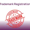 Starter - Trademark Registration